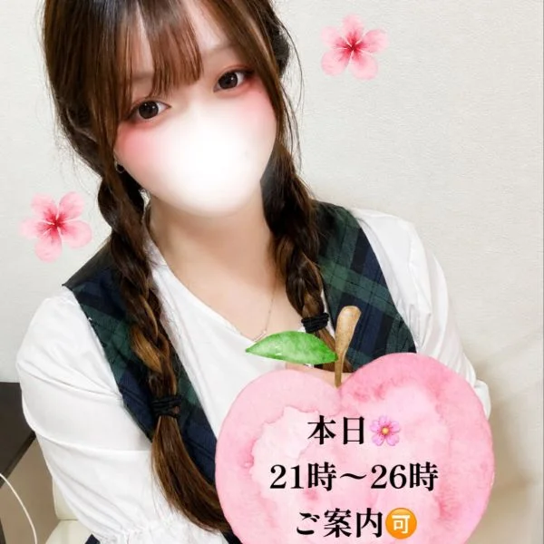 6月29日(月) 21時から空きあります!