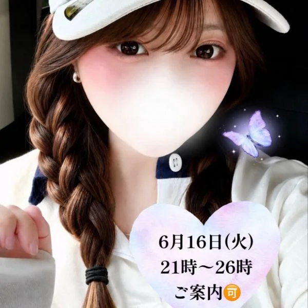 6月15日(月) 本日満員御礼ありがとう🌸