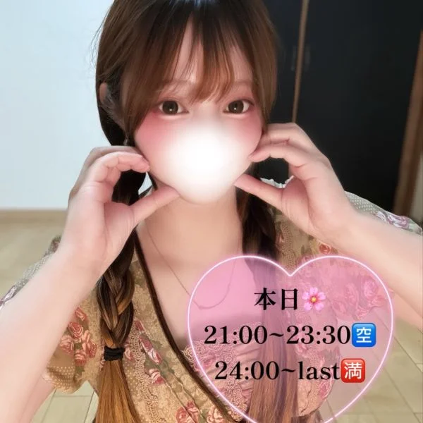 7月24日(金) 21時から空きあります.ᐟ.ᐟ