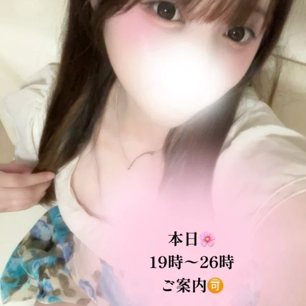 6月11日(木) 19時から空きあります！