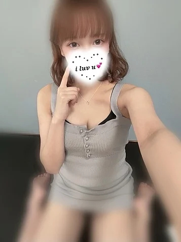 にか
