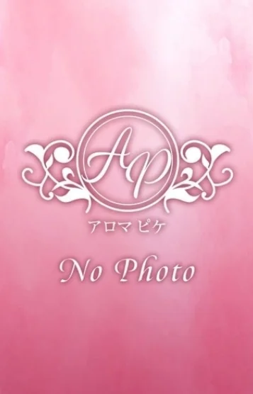 ゆな