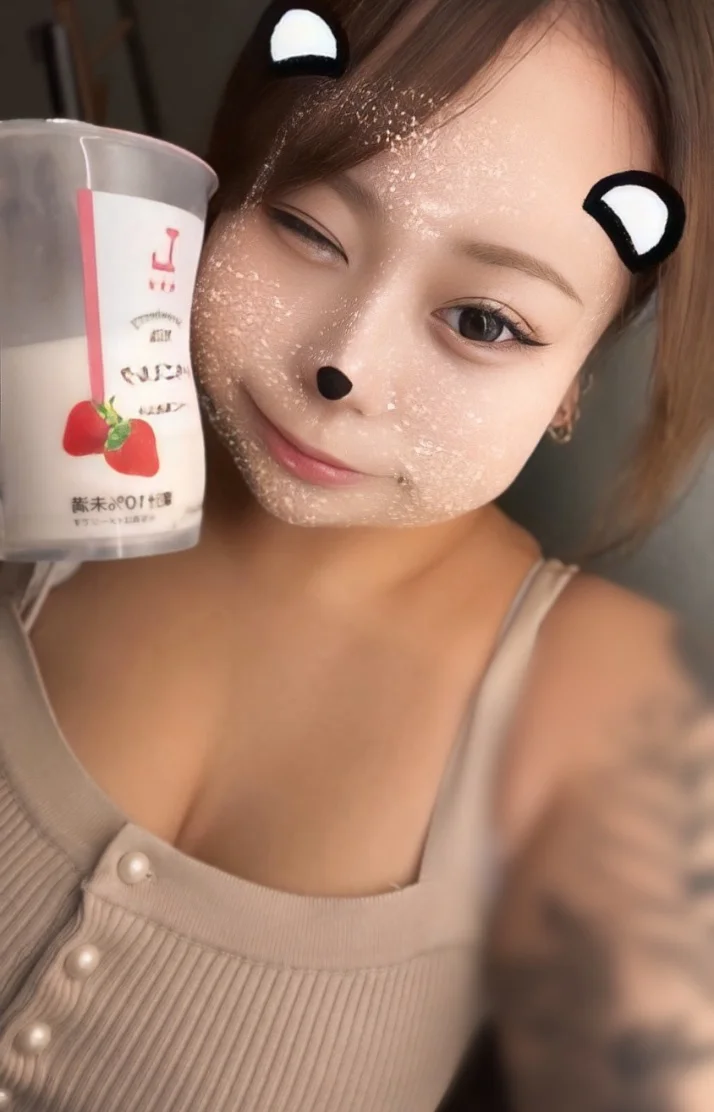 出たよ🫣
