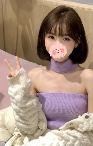 綾(あや)