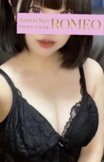 ちひろ