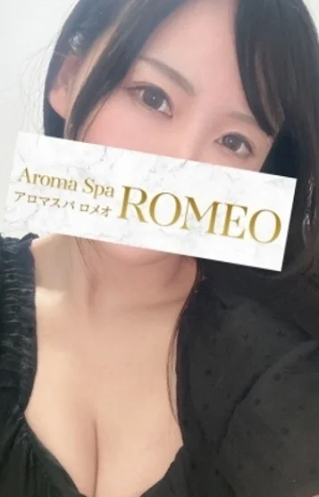 あかね