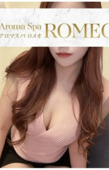 るい