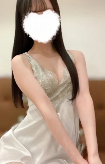 るか