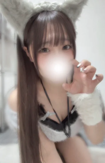 もね