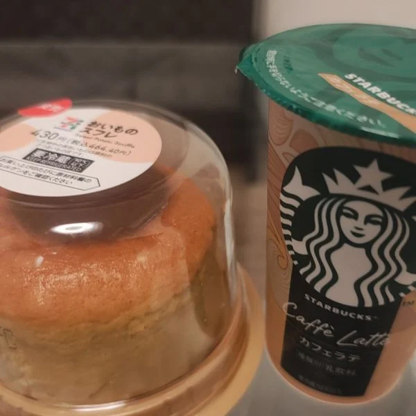 本日も😊ありがとうございます💞
