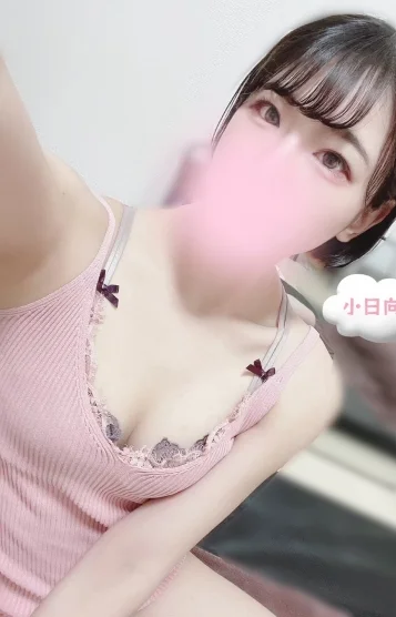 小日向はる