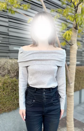 しの