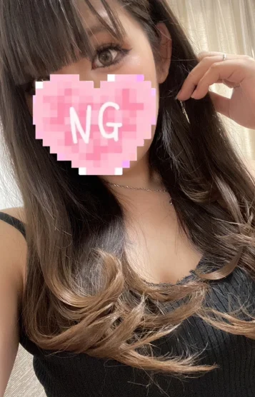るり
