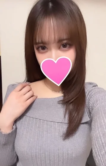 アルマ