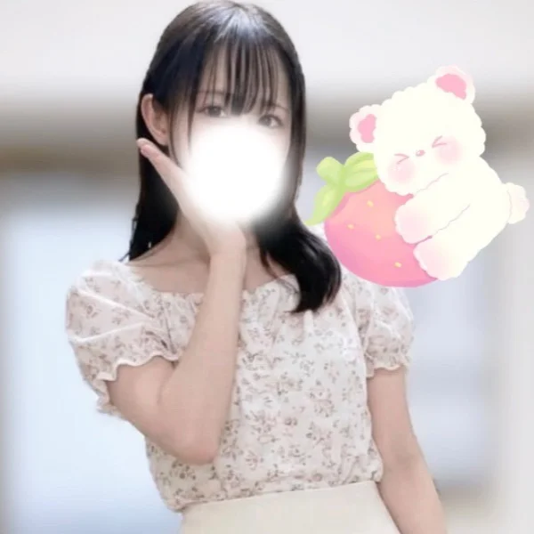 まいは16時まで★