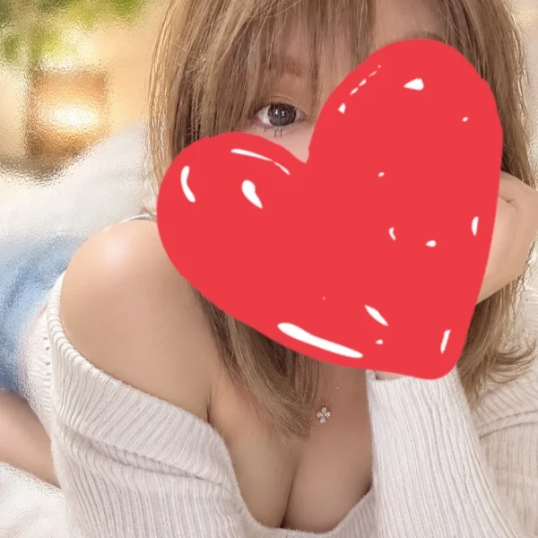 今週ね