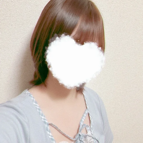 お疲れのお兄さんへ‪‪🤍