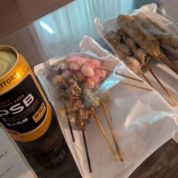 感謝