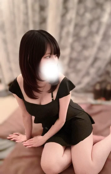 真子