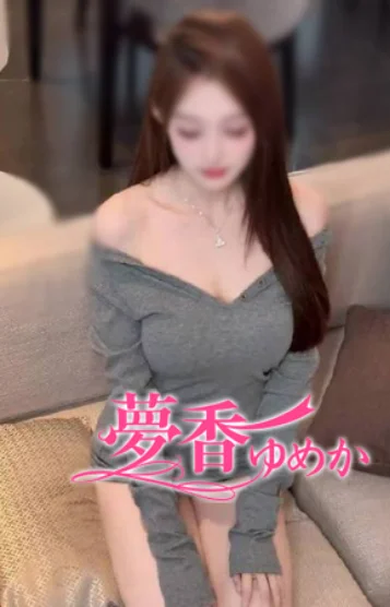 みいちゃん
