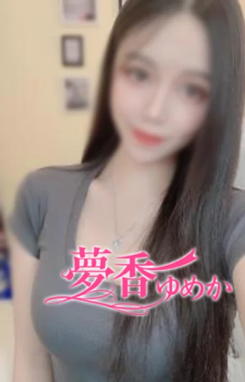 ゆゆちゃん