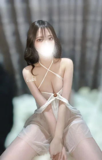 つき