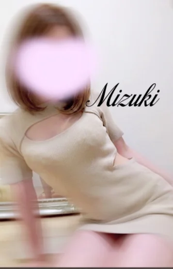 みづき