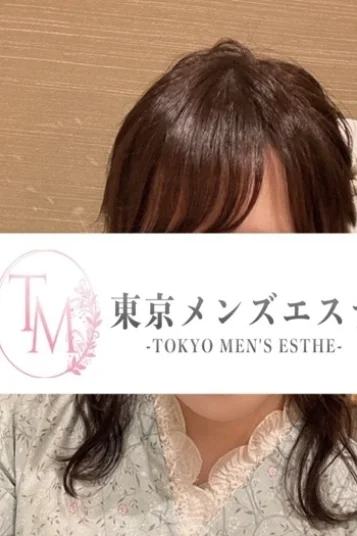 みりにゃ