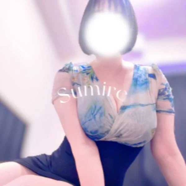澄怜(すみれ）