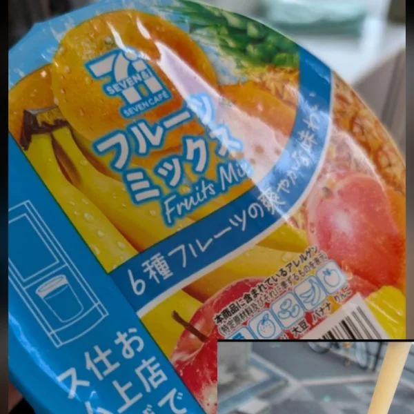 8/26(水)14時~新大阪でスタートします