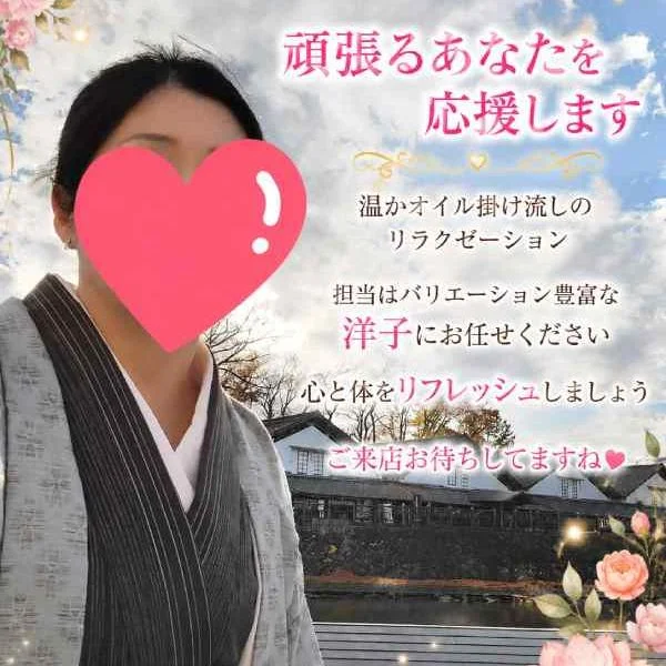 9/2(水)京都での案内情報です
