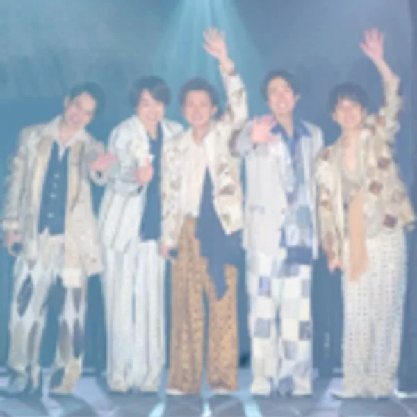 嵐