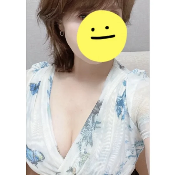 三連休