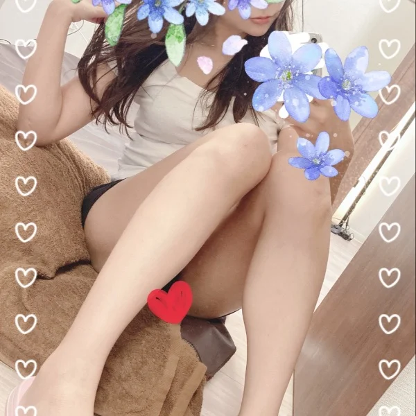 今すぐご案内できます
