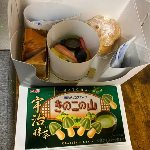 お礼♡