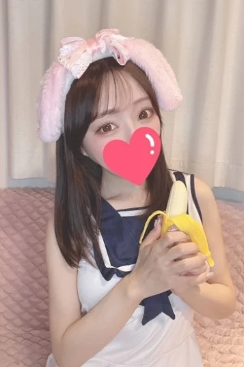 れな