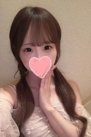はな