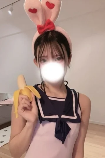 あみ