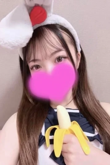 あいか