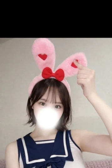 すず