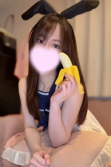 みな