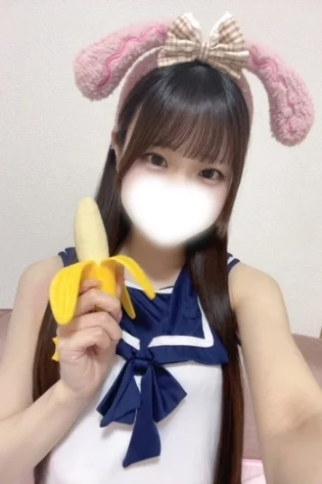 みらい