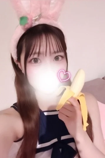 さら