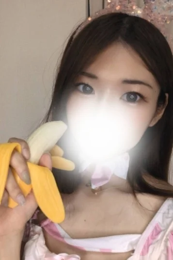 きり