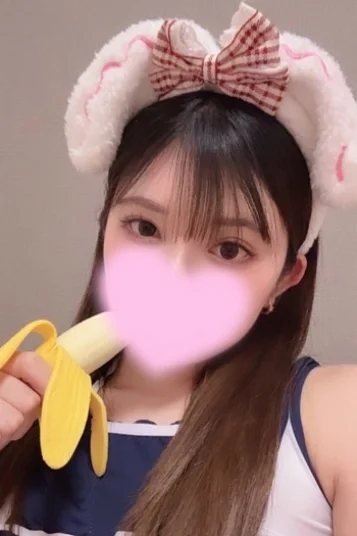 きき