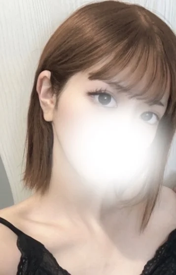 うな