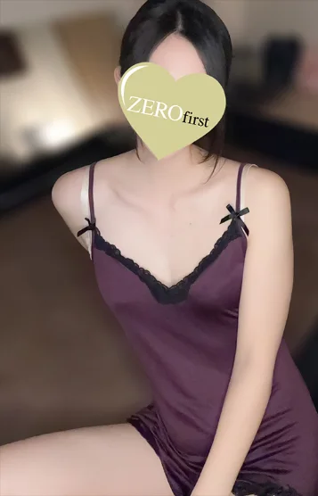 ひかり