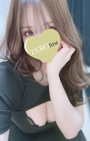 しずか