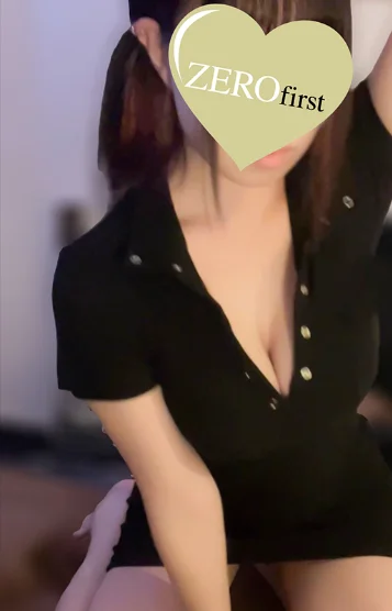 らん