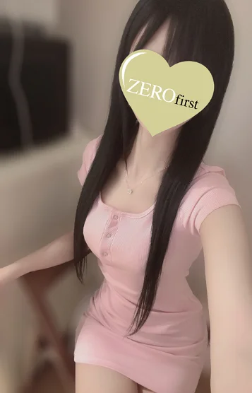 あむ